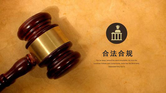 南京破产债权申报的那些关键要点，别让呆账成死账！