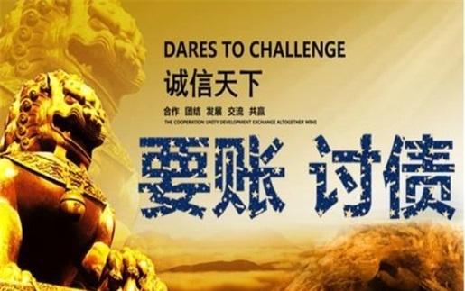 南京征信修复指导：手把手教你搞定逾期记录，银行都夸绝了！